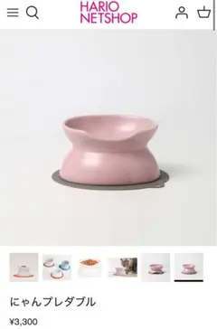 Item thumbnail for item 8ea55f34-3231-4c13-bcb5-5686d33469f0