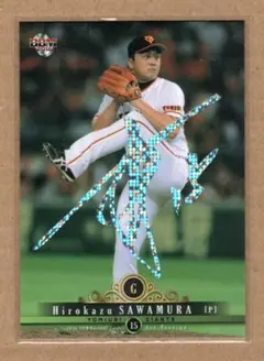 2016 BBM 1st 澤村拓一 50シリ