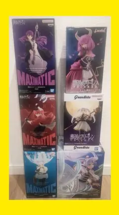 【新品未開封】 葬送のフリーレン 6体セット フェルン シュタルク まとめ売り