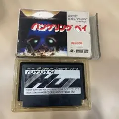 Item thumbnail for item 9dc9dc62-c693-4eb3-9118-d0d6ce5ff3c6