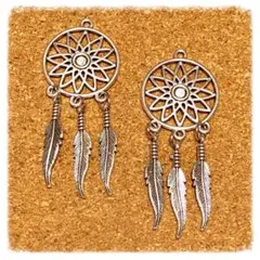 ドリームキャッチャー チャーム ２個セット