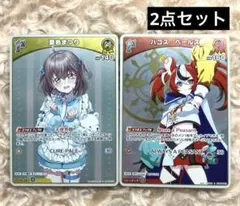 夏色 まつり　ハコス・ベールズ　ホロライブ オフィシャルカードゲーム ホロカ S