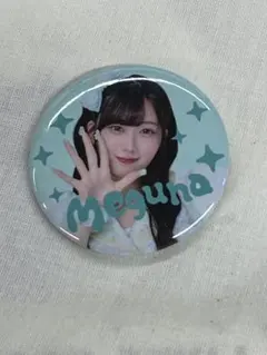 Item thumbnail for item 06bef46a-66c7-480d-a9fd-c890916b43dd