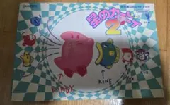 Item thumbnail for item 29b44f49-1d2d-4ee9-9f42-c3fc152127a2