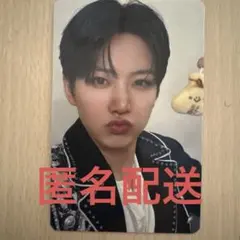 TREASURE シーグリ2026名限定 セルフィーフォトカード　ジュンギュ