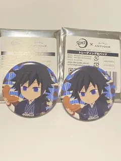 冨岡義勇 缶バッジB セガ コラボカフェ 夏祭り お祭り SEGA 鬼滅の刃