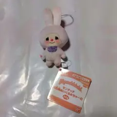 モンチッチ ぬいぐるみ ウサギ 約10cm