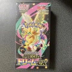 Pokemon Card mega dream ex Box m2a