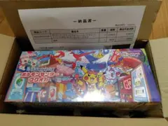 【新品・未開封】 スペシャルBOX ポケモンセンターフクオカ　※納品書付き