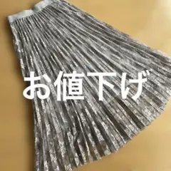 Item thumbnail for item 03be3ecf-4472-43a1-a4c5-fa7bcef76a8e