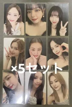 TWICE READY TO BE SPECIAL DVD トレカ コンプ×5