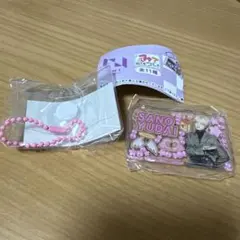 INI みてコレ! 佐野雄大 カプセルトイ