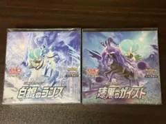 Item thumbnail for item 0ad6fcaf-b7c4-424d-b7e1-1ff64bd9795f