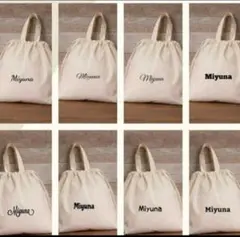 Item thumbnail for item c88b83fd-5e72-40b9-b962-baa233d4e9aa