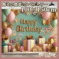 Item thumbnail for item 8114f8ef-5873-4a38-82e9-e409def8d14f