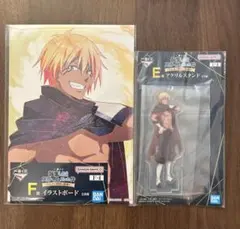 一番くじ 転生したらスライムだった件～リムルと仲間と悪魔と～ヴェルドラまとめ売り