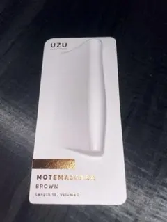 UZU モテマスカラ ブラウンのサムネイル