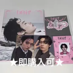 【コンプ】 SKZ IT TAPE DO IT リノ アコーディオン