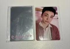 straykids DO IT 限定盤　ミラー&トレカ　ヒョンジン