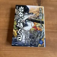 Item thumbnail for item e36b6cca-98ff-4373-afb8-024ba3d94e8f