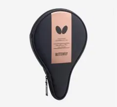 BUTTERFLY バタフライ卓球ラケットケース フルケース ブラック新品未使用