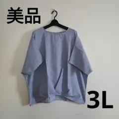 Item thumbnail for item d4afa464-76a2-471a-b020-a1041b1f446b