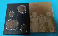 劇場版魔法少女まどか☆マギカ叛逆の物語完全生産限定版