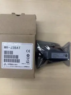 電源ユニット