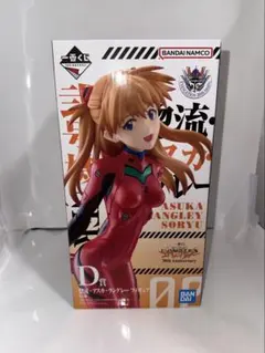 一番くじ エヴァンゲリオン 30th D賞 式波・アスカ・ラングレーのサムネイル