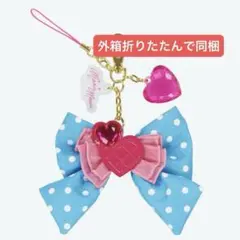 ミニー　パルパルーザ　ファンダーランド　キーチェーン