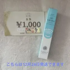 Item thumbnail for item 84fc2814-b8ce-4774-99e3-f4db405c8824