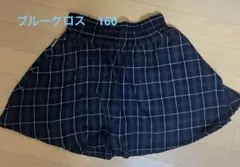 Item thumbnail for item 8edf04c0-fa38-4bca-83c0-0f09be470c7c