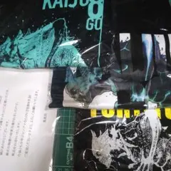 非売品】怪獣8号 コミックス1発売記念Tシャツ 3枚セット - メルカリ