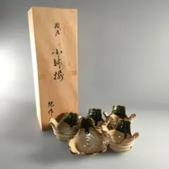 2026年最新】割り山椒の人気アイテム - メルカリ