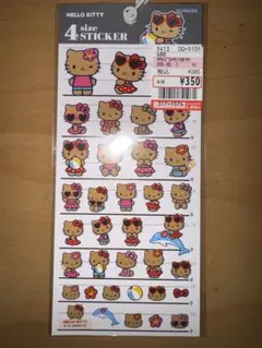 日焼けハローキティ シール