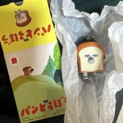マクドナルド　ハッピーセット 手がうごく！パンどろぼうマクドナルドフィギュア