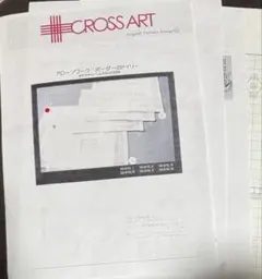 Item thumbnail for item 727a7010-a5d6-497b-9169-9f2ea4fa0b2e