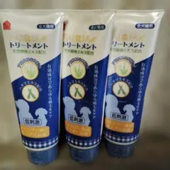 Item thumbnail for item 5296283d-fed6-4e2d-b719-7d209f870c29