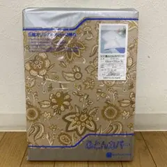 まつ様 リクエスト 2点 まとめ商品