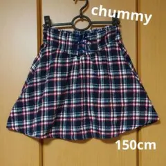 chummy チェックスカート ネイビー 地厚 女の子 150cm