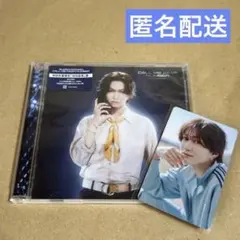 SUPER★DRAGON Call Me Asap / NUMBER 池田彪馬盤