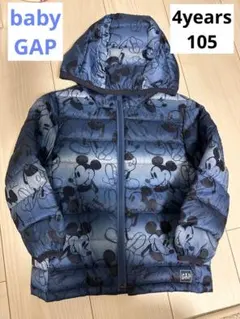 babyGAP ミッキー ダウン 105
