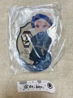 ツイステ 一番くじ アクスタ カリム