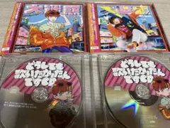 2026年最新】大迷惑 めいちゃんの人気アイテム - メルカリ
