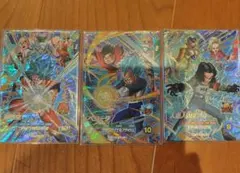 ドラゴンボールスーパーダイバーズ 9弾 宝箱 コンプセット - メルカリ