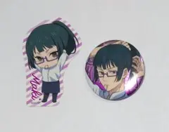 2025年最新】禪院真希 缶バッジの人気アイテム - メルカリ