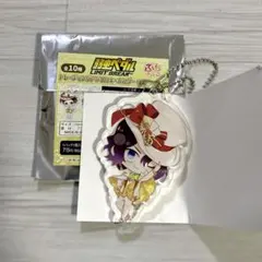 弱虫ペダル AJ 怪盗 アクリルキーホルダー 手嶋純太 ぷちちょこ 2023