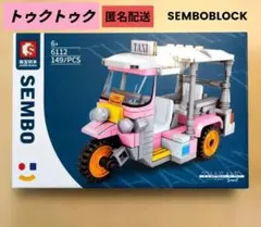 Item thumbnail for item 49242af5-267a-4db0-b26a-d1c865cd135a