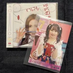 Item thumbnail for item cd316e43-6e4f-4238-966f-5c7038dd3272