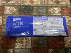 Item thumbnail for item 897218fd-0cb8-4a1a-bce3-81e7cdcbc961